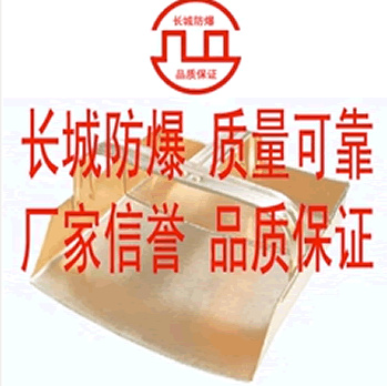 扳手25.gif