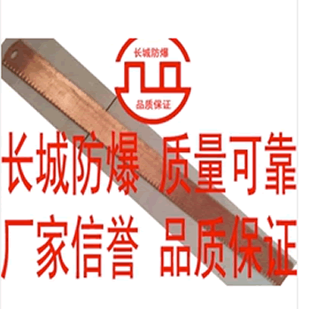 扳手26.gif